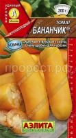 Томат Бананчик