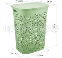 M_2621 мята-min M_2621 мята-min