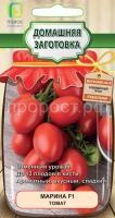 Томат Марина F1 12шт Томат Марина F1 12шт
