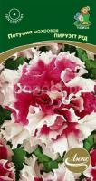 Петуния махровая Пируэтт ред Петуния махровая Пируэтт ред