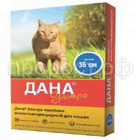 04286950a542d28ac7a42ed3c8836bea