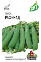 Горох Рафинад сахарный 6 г Горох Рафинад сахарный 6 г