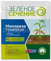 Микориза 50гр