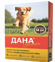 2a708b36e5aeca85ca5dc6c5b727ae32