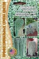 Без названия (2) Без названия (2)