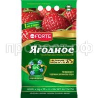 BF_sukhoe_paket_yagodnoe_2_5kg_2018_gold-01_copy_copy BF_sukhoe_paket_yagodnoe_2_5kg_2018_gold-01_copy_copy