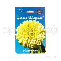 Цинния Мишутка лимонная 201 Каприс Цинния Мишутка лимонная 201 Каприс