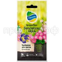 СО220595 СО220595