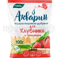 СО200016 СО200016