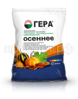 Гера Осень 2,3кг Гера Осень 2,3кг