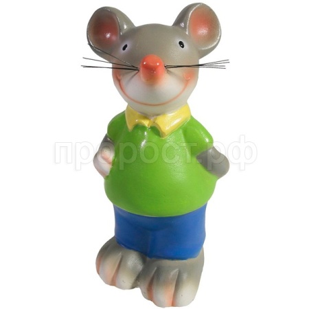 Мышонок Стэн L8W7H15 715304/SGM076 Мышонок Стэн L8W7H15 715304/SGM076