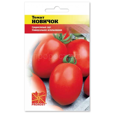 Томат Новичок 0,2г Томат Новичок 0,2г