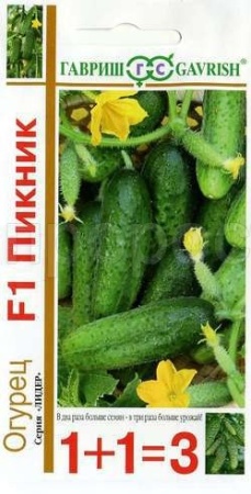 Огурец Пикник F1 20шт  Огурец Пикник F1 20шт