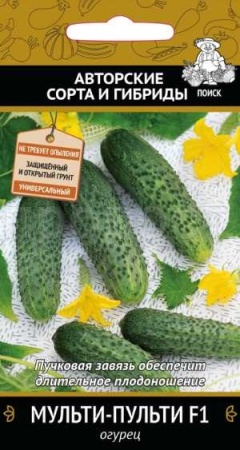 Поиск Огурец Мульти-пульти F1 12шт