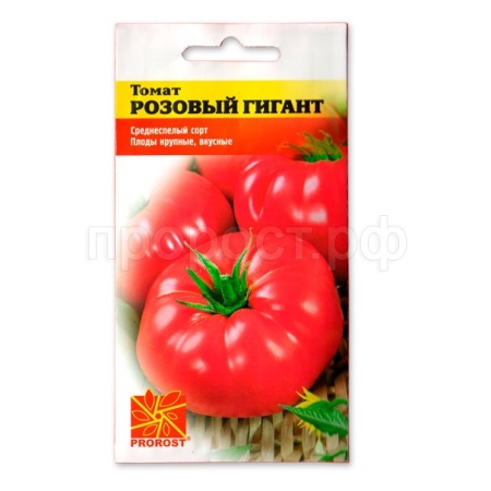 Томат Розовый гигант 0,1г Томат Розовый гигант 0,1г
