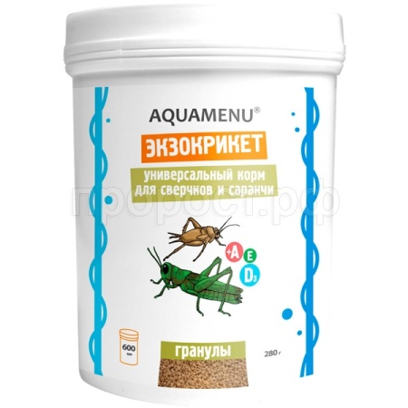 Черепахи Экзокрикет 600 (280гр)/ ЧЗ