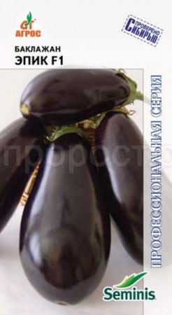 Баклажан Эпик F1 10шт Баклажан Эпик F1 10шт
