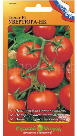 НК Томат Увертюра НК F1 15шт