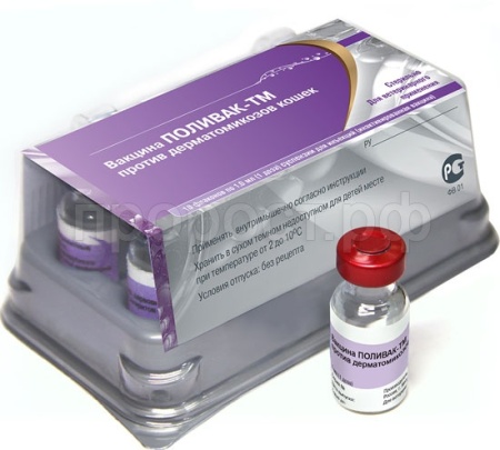 Вакцина для кошек Поливак-ТМ  (1фл=1доза)