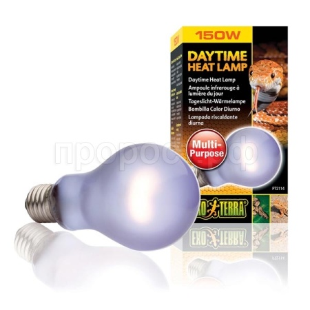 Лампа для черепах дневная DAYTIME HEAT 150Вт/2114/H221146/Триол