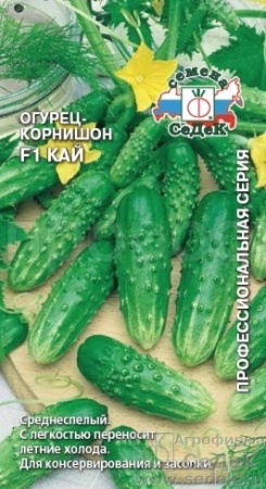 Огурец Кай F1 0,3г Огурец Кай F1 0,3г