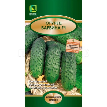 Огурец Барвина F1 5шт Огурец Барвина F1 5шт