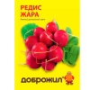 Редис Жара 2г Редис Жара 2г