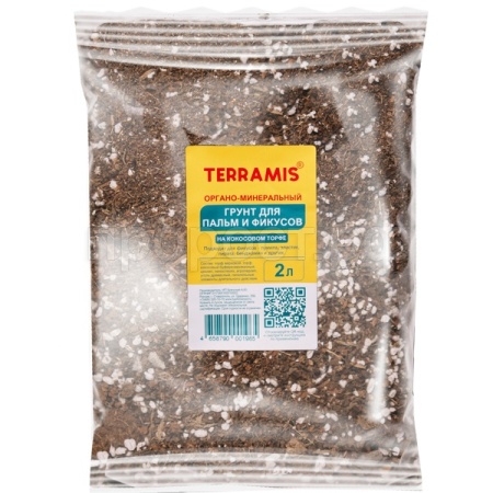 Грунт Terramis для Пальм и Фикусов на кокосовом торфе 2л