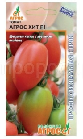 Томат Агрос Хит F1 5шт  Томат Агрос Хит F1 5шт