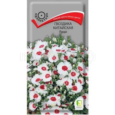 Гвоздика Китайская Рондо 0,1г Гвоздика Китайская Рондо 0,1г