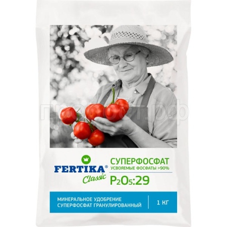 Суперфосфат 1кг Фертика Суперфосфат 1кг Фертика