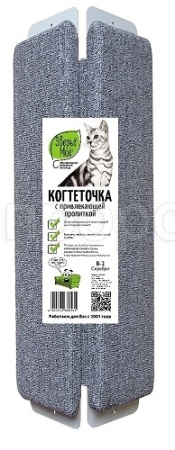 Когтеточка В-2 ковровая угловая, средняя серебро Зверье мое  Когтеточка В-2 ковровая угловая, средняя серебро Зверье мое