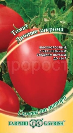 Томат Дачные закрома 0,05г Томат Дачные закрома 0,05г