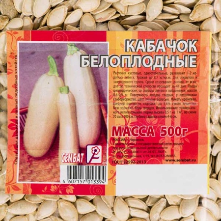 Кабачок Белоплодные 500г Кабачок Белоплодные 500г