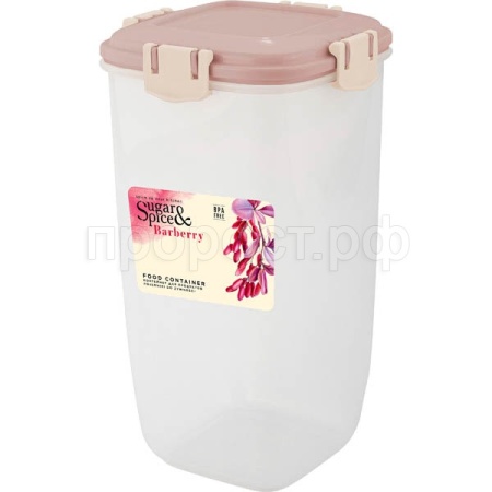 Контейнер д/пищ.прод. Fresh Barberry 1,5л квадратный высокий с зажимом латте SE2241 /18шт/ПР