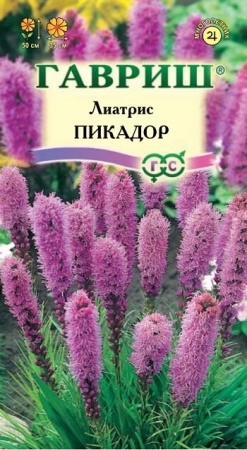 Лиатрис Пикадор 0,05г Лиатрис Пикадор 0,05г