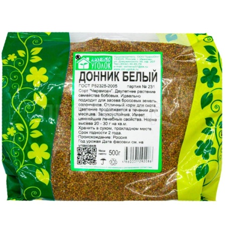 Семена донника белого двухлетнего 0,5 кг Семена донника белого двухлетнего 0,5 кг