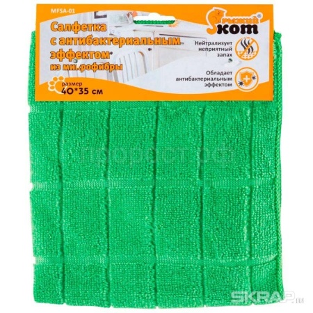 Салфетка с антибактер эффектом 40*35см микрофибра 310285 Салфетка с антибактер эффектом 40*35см микрофибра 310285