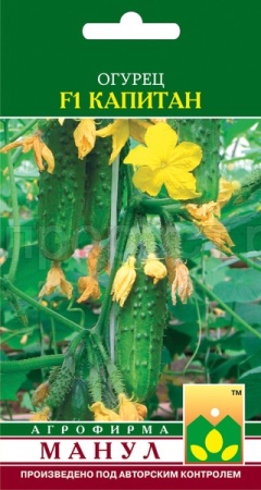 Огурец Капитан F1 12 шт Огурец Капитан F1 12 шт