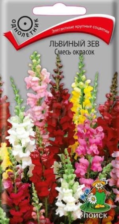 Львиный зев Смесь 0,3г Львиный зев Смесь 0,3г
