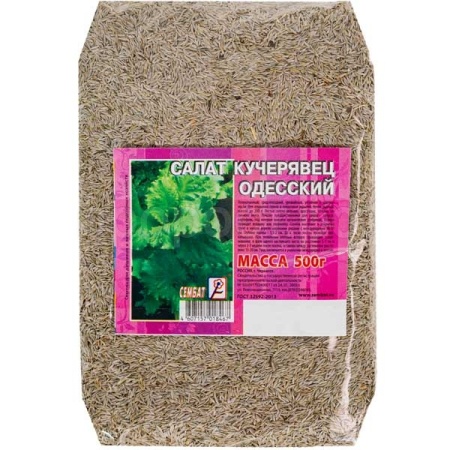 Салат Кучерявец одесский 500г Салат Кучерявец одесский 500г