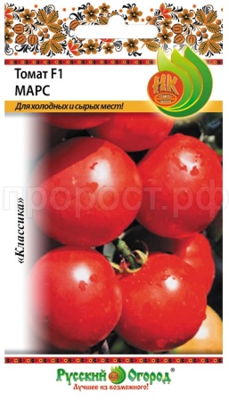 НК Томат Марс F1 0,1г
