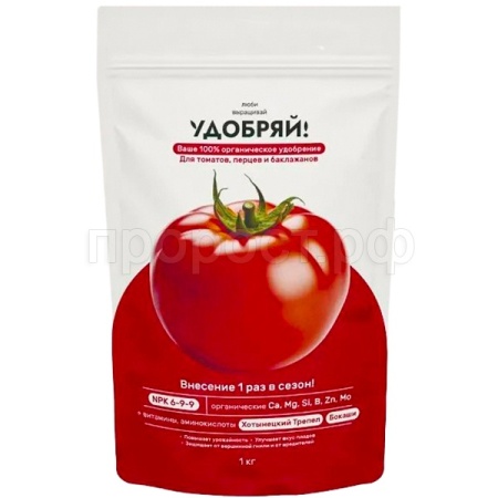 Удобряй! 1кг для томатов, перцев и баклажанов Удобряй! 1кг для томатов, перцев и баклажанов
