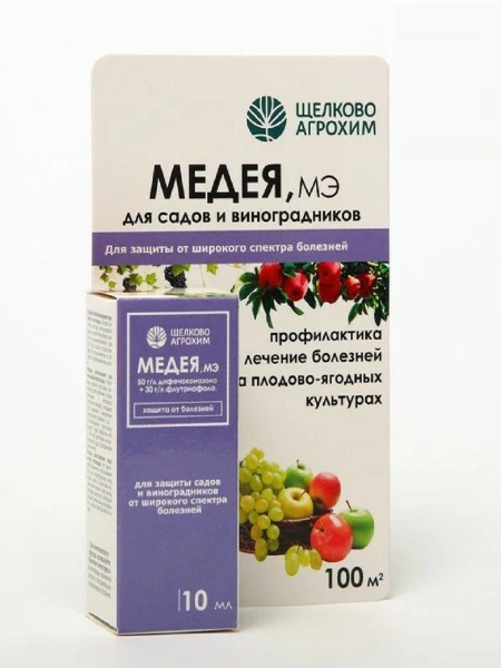 Медея,МЭ 10мл Щелково Агрохим