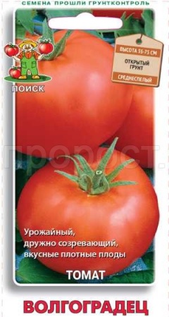 Томат Волгоградец 0,1г Томат Волгоградец 0,1г