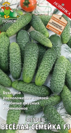 Поиск Огурец Веселая семейка F1 12шт