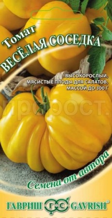 Томат Веселая соседка 0,05г Томат Веселая соседка 0,05г