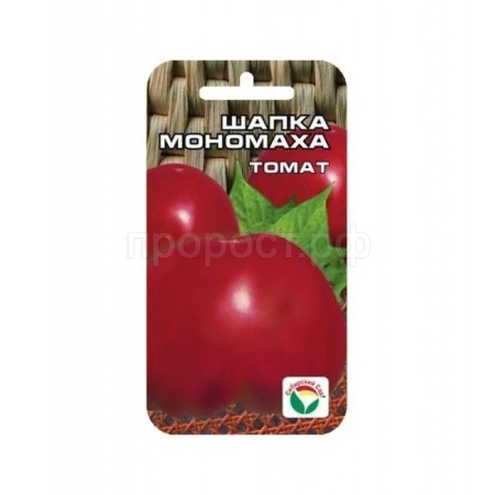 Томат Шапка Мономаха 20шт Томат Шапка Мономаха 20шт
