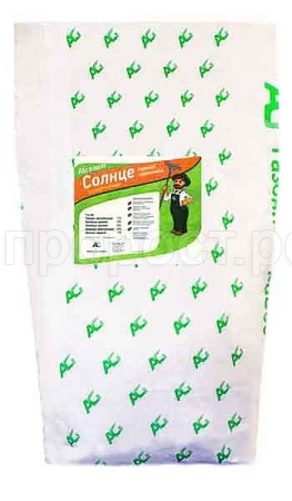 Семена газонной травы Солнце 10 кг Семена газонной травы Солнце 10 кг