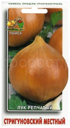 Поиск Лук репчатый Стригуновский местный 1г 